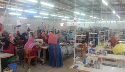 مصانع ملابس داخلية جملة في تركيا..أسعار تنافسية وجودة استثنائية من 25 مكان..