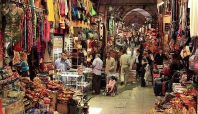 سوق بكركوي اسطنبول Bakirkoy Pazari..افضل 5 معالم سياحية مهمة عليك..