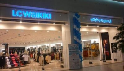 الطلب من موقع lc waikiki تركيا..9 اماكن للتسوق ننصحك بها..